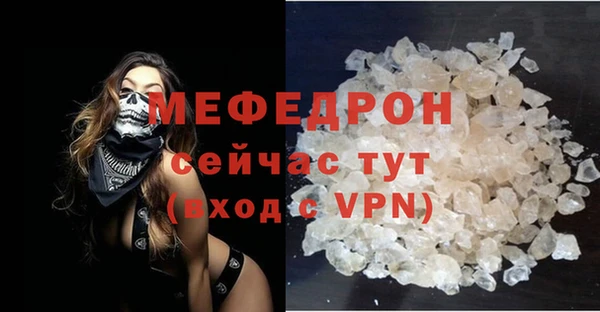 марки lsd Няндома
