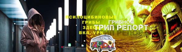 2c-b Нягань