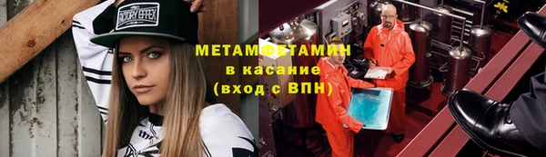 марки lsd Няндома