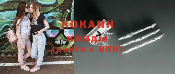 apvp Нязепетровск