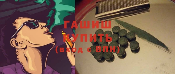 apvp Нязепетровск