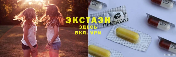 apvp Нязепетровск
