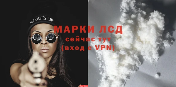 apvp Нязепетровск