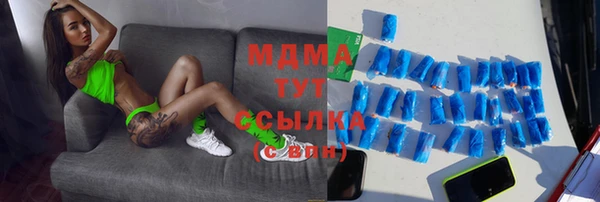 apvp Нязепетровск