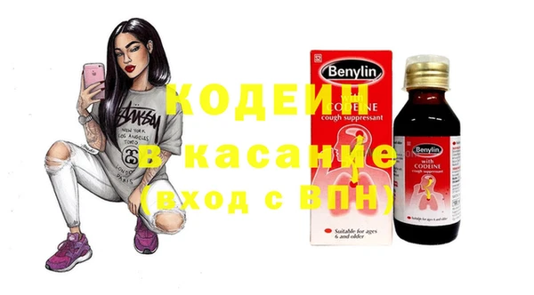 марки lsd Няндома