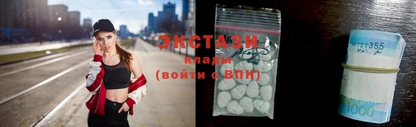 марки lsd Няндома