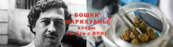 марки lsd Няндома