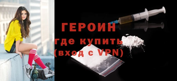 марки lsd Няндома