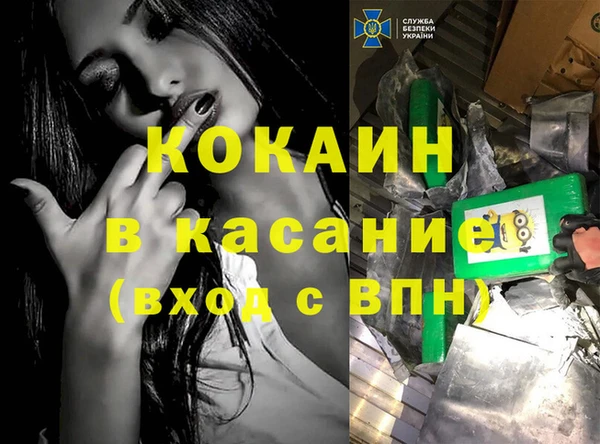 2c-b Нягань