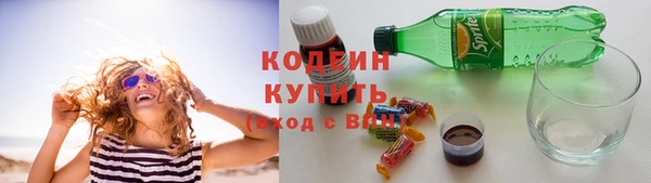 МДПВ Белая Холуница