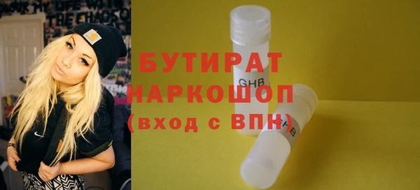 марки lsd Няндома