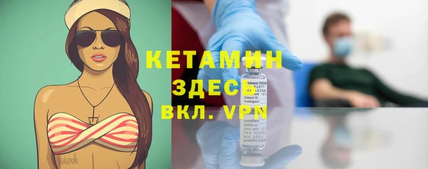 марки lsd Няндома