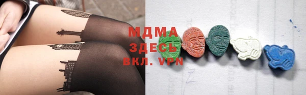 2c-b Нягань
