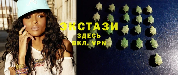 2c-b Нягань