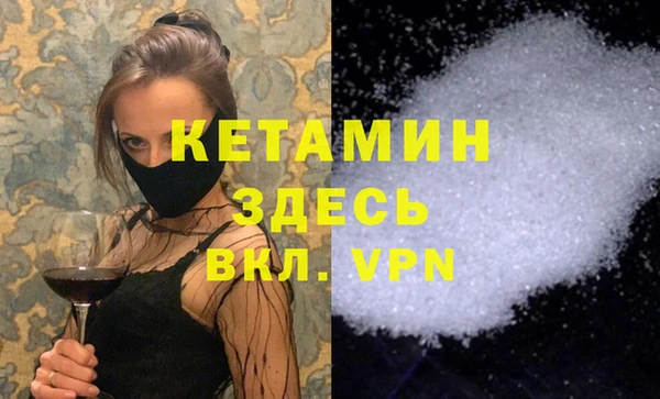 apvp Нязепетровск
