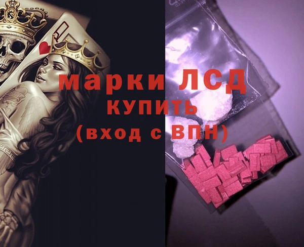 2c-b Нягань