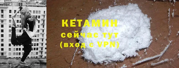 2c-b Нягань