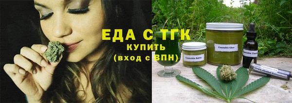apvp Нязепетровск