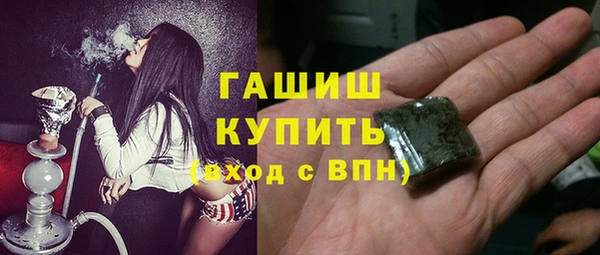 2c-b Нягань