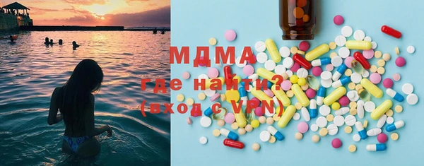 марки lsd Няндома