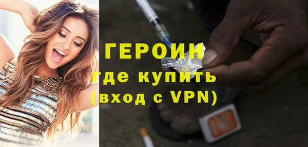 2c-b Нягань