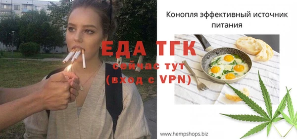 2c-b Нягань