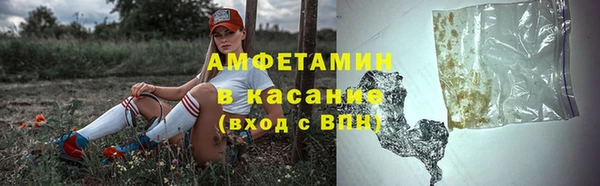 2c-b Нягань