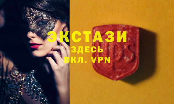 марки lsd Няндома