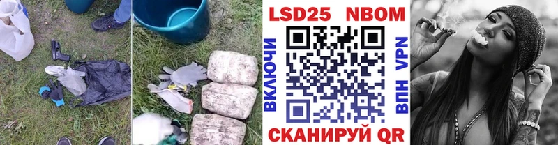 купить цена KRAKEN онион ЛСД экстази кислота Юрьев-Польский