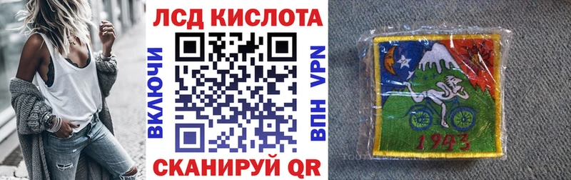 купить наркотики сайты  Юрьев-Польский  Марки N-bome 1,8мг 