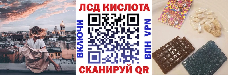 Марки NBOMe 1,8мг Юрьев-Польский