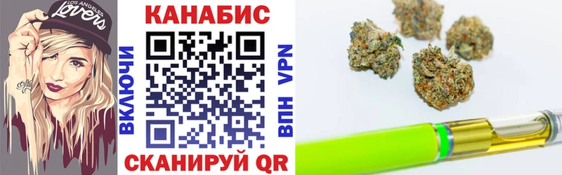 как найти   мега ТОР  Бошки марихуана Bruce Banner  Юрьев-Польский 